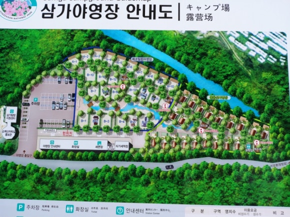 뚜비모바일 이미지