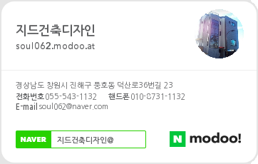 디자인지드 이미지