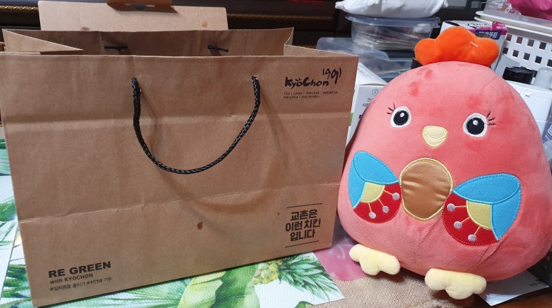 교촌치킨상모점 이미지