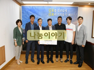 JN건축사사무소 이미지