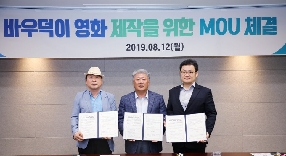(주)에이치에이엔 이미지