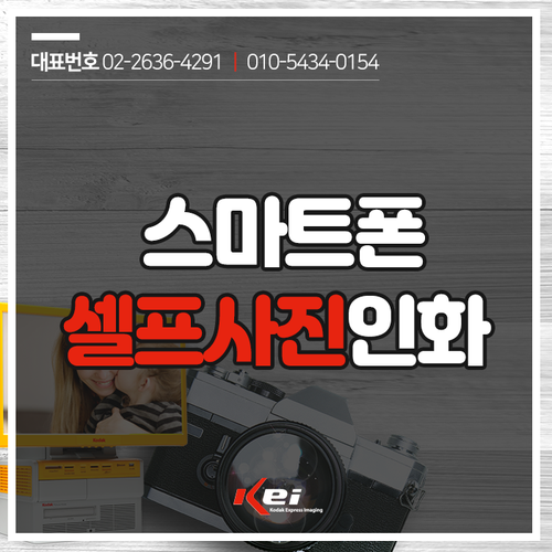 호성사 이미지