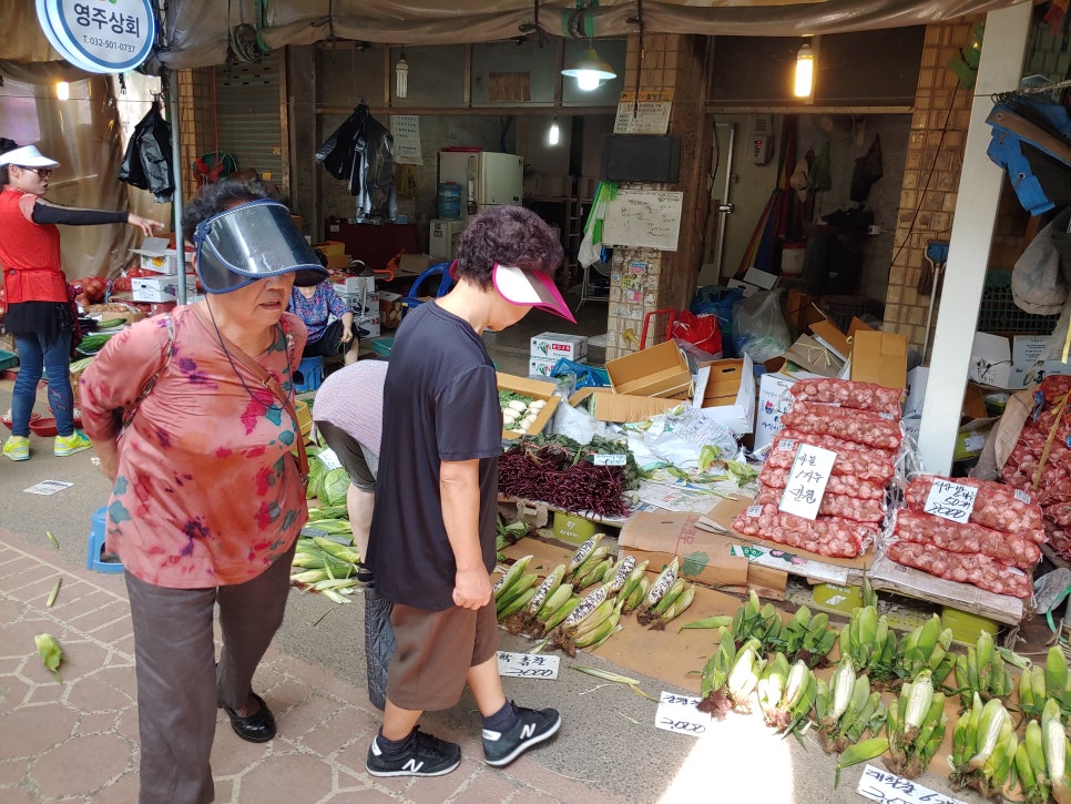 영주상회 이미지