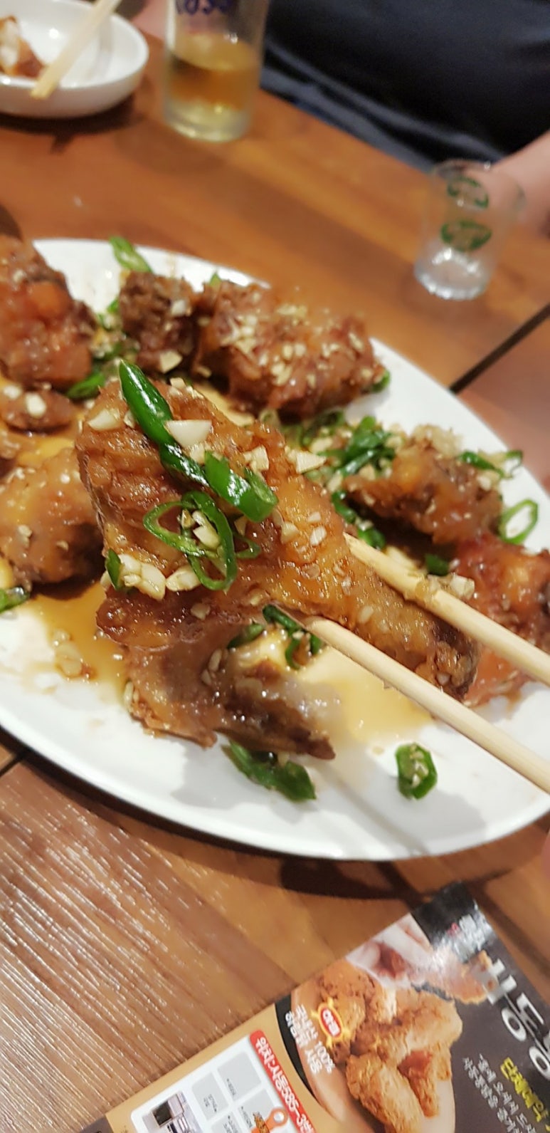 사동통닭 이미지