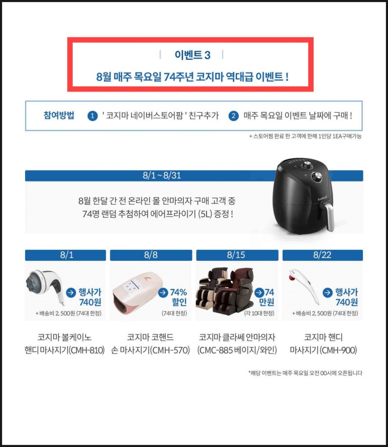 복정제형(주) 이미지