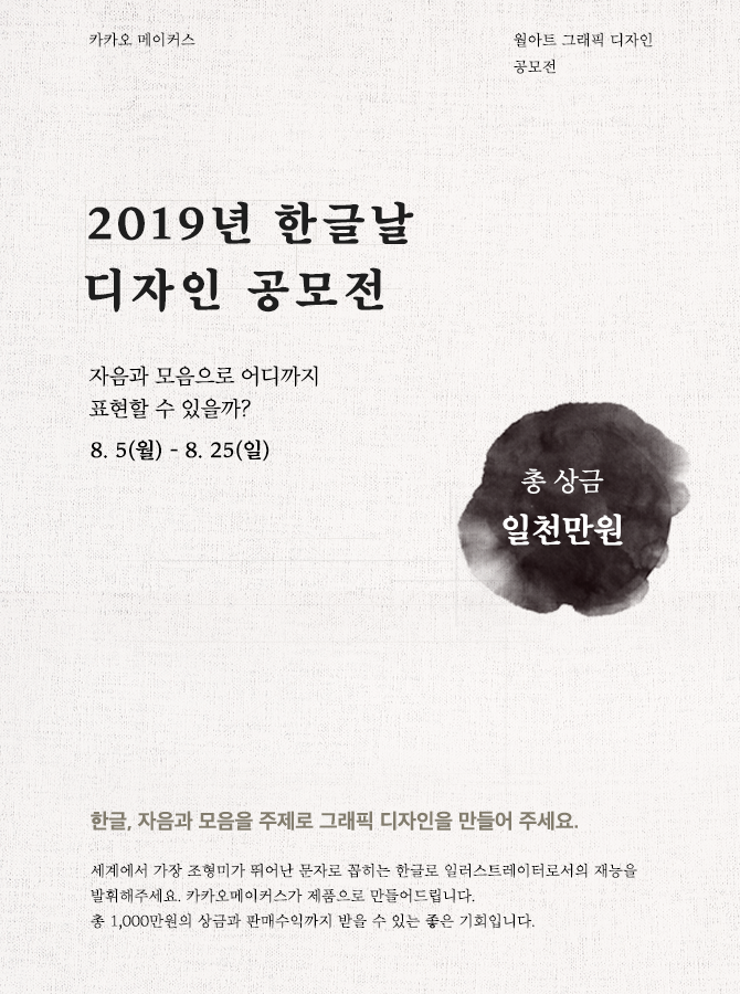 디자인메이커스 이미지