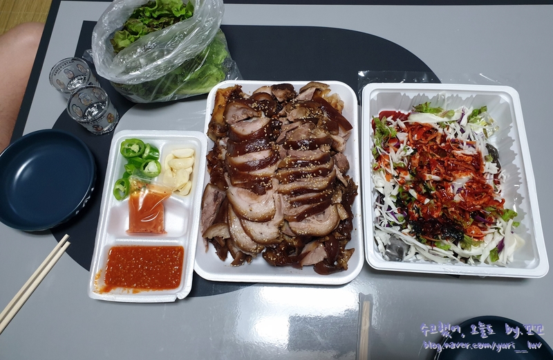 역북동족발집 이미지
