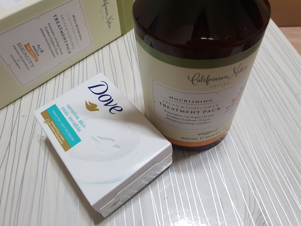 썬플라워뷰티 이미지