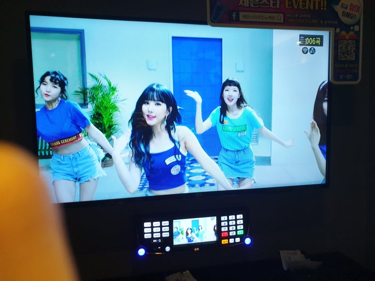세븐스타코인노래연습장대전 이미지