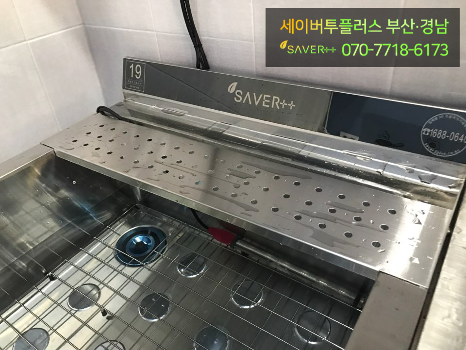 가마치평산점 이미지