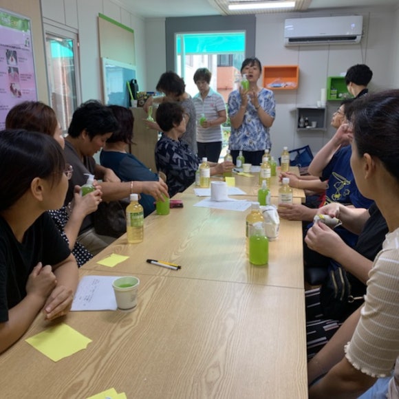 이엠클린 이미지
