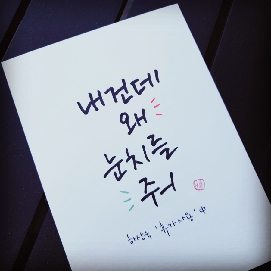 아름선디자인 이미지