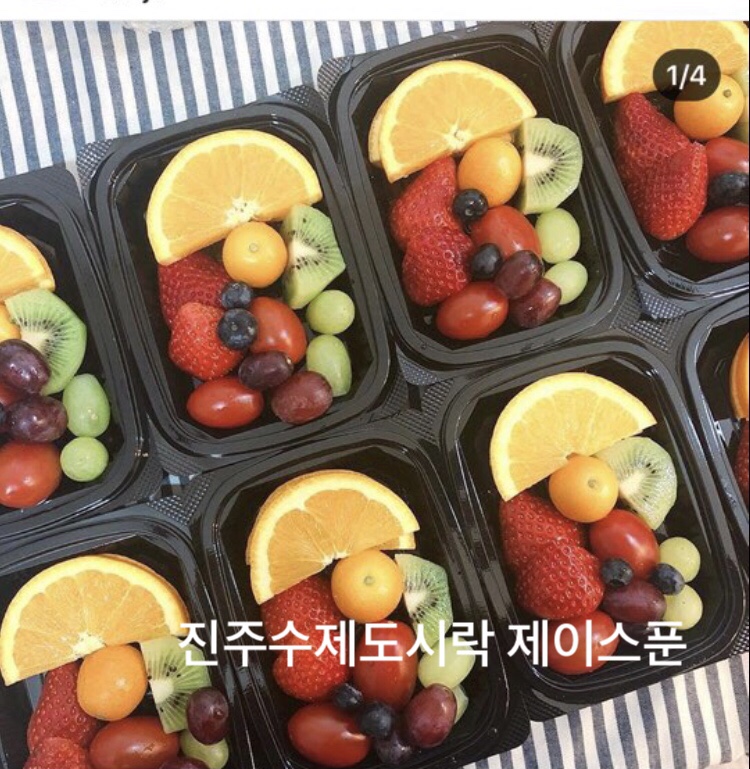 제이스푼 이미지