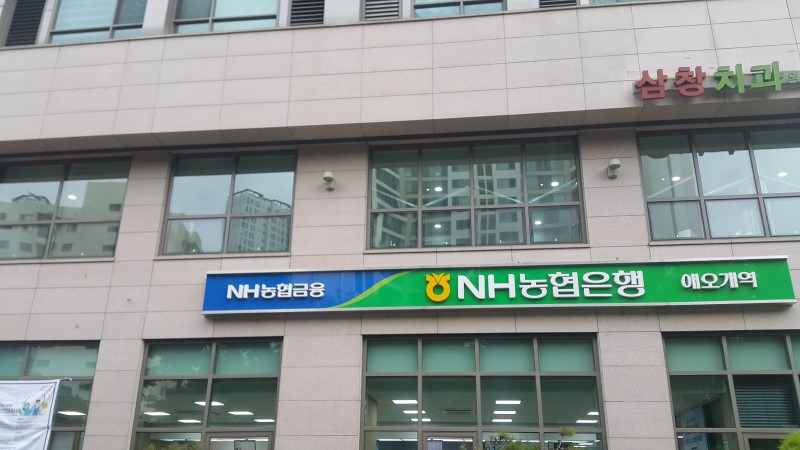 주식회사 블라인드 이미지
