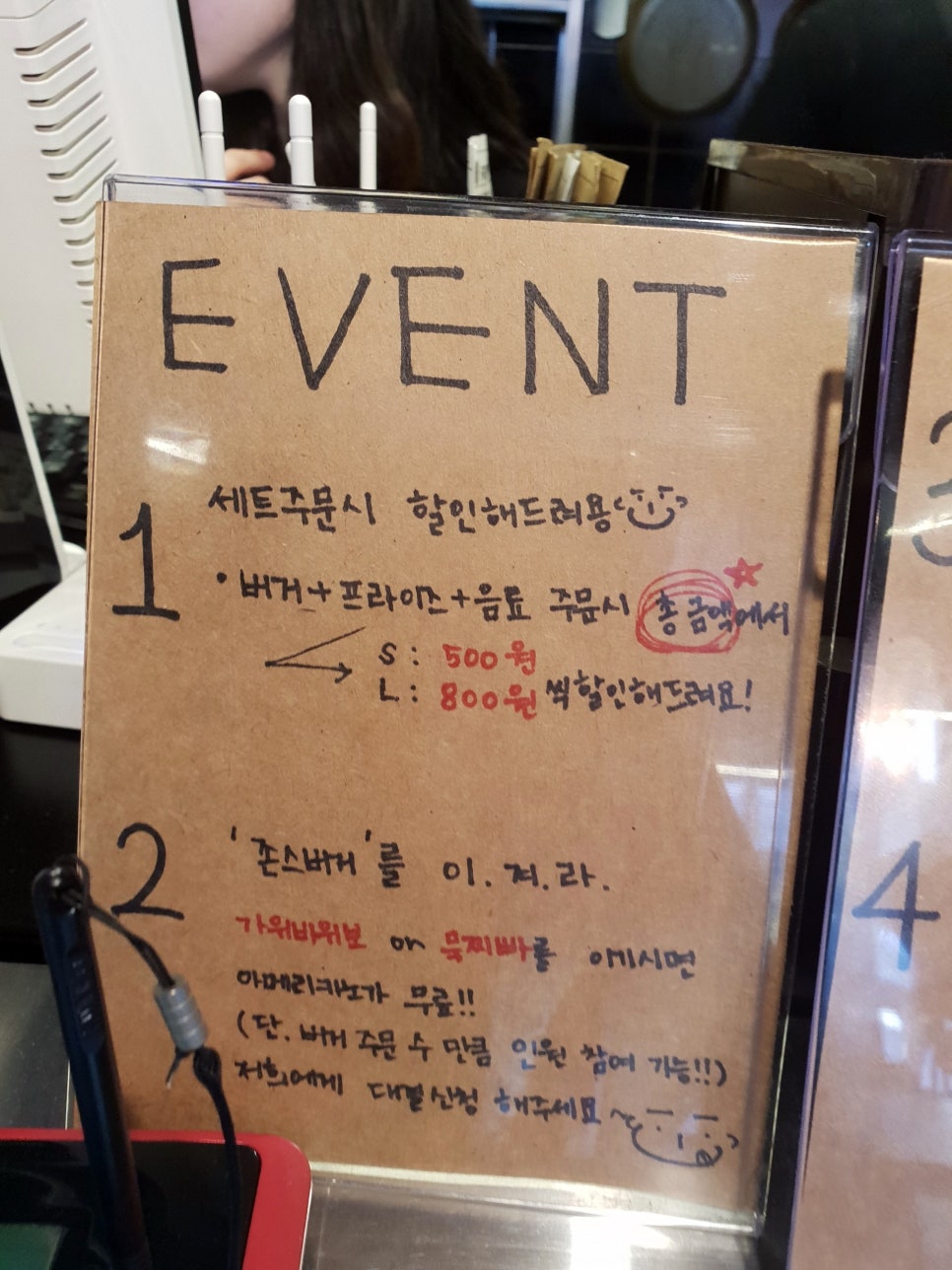 존스버거 이미지