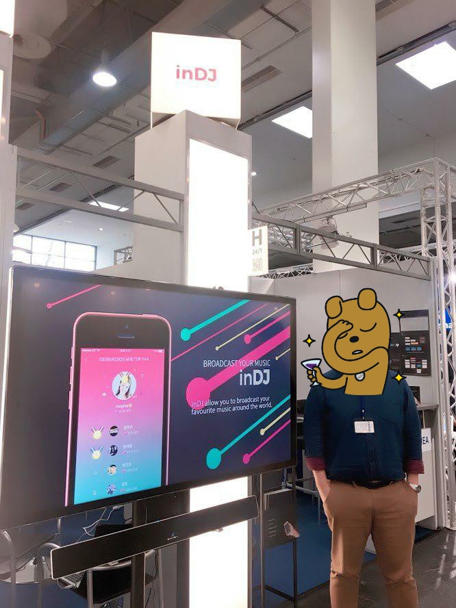 주식회사 인디제이 이미지