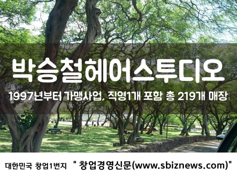 제이케이브랜딩컴퍼니 이미지