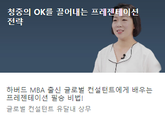 유달상사 이미지