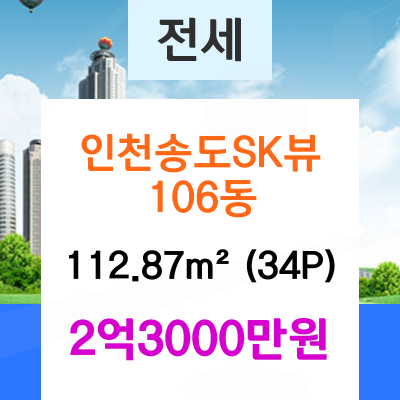 뷰효자지점 이미지