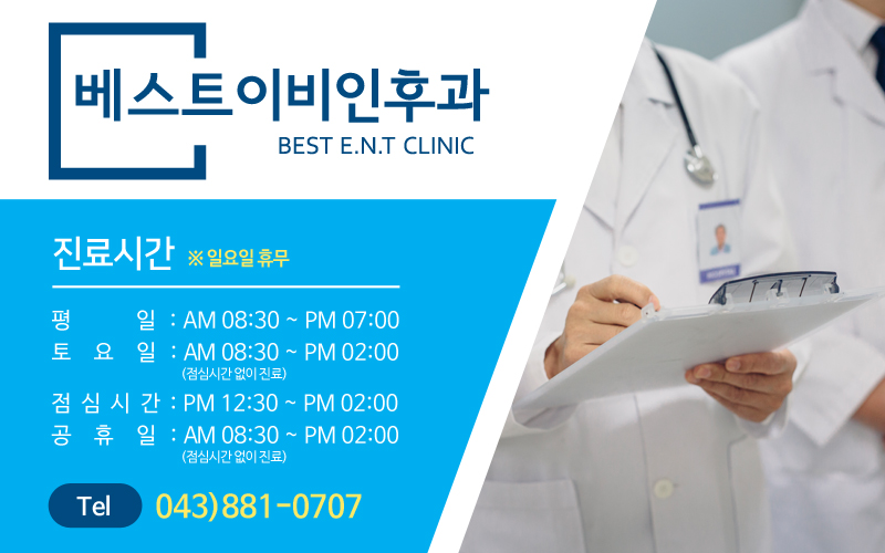 광혜가스 이미지