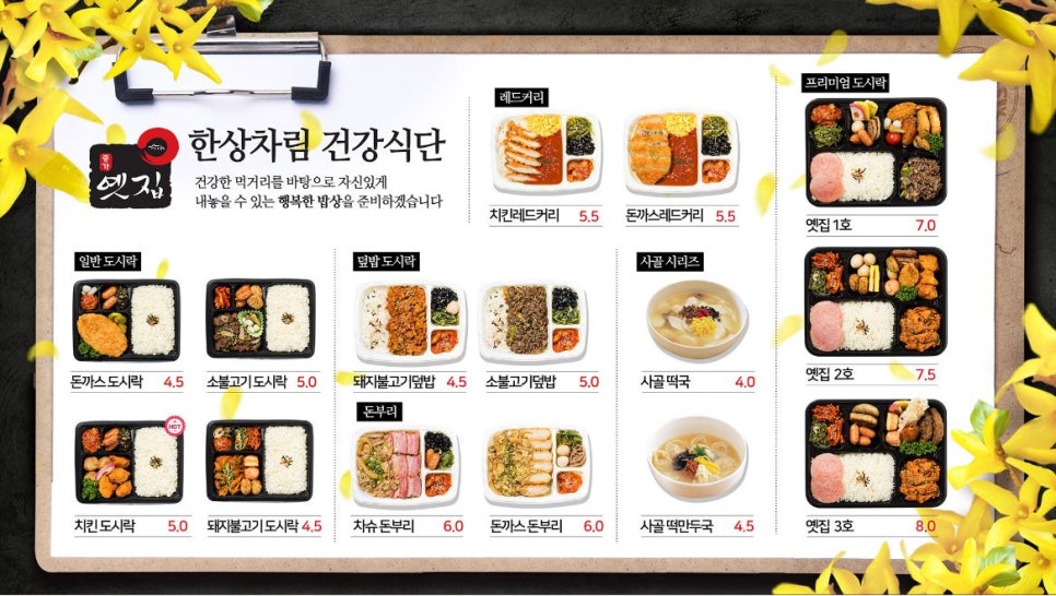 옥스PC방 이미지