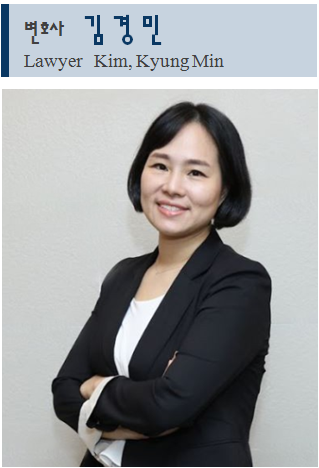회계법인보명 이미지