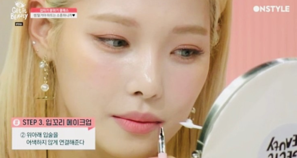 브로우드레스 이미지