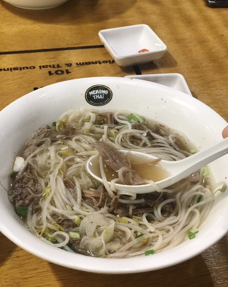 메콩타이신방점 이미지