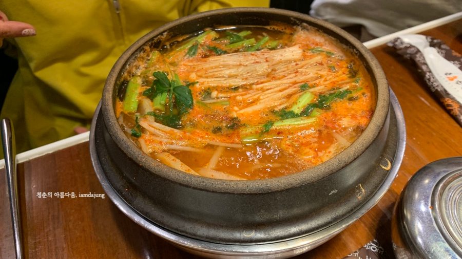 금수복국 센텀벡스코점 이미지