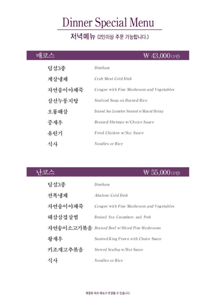 하이보 이미지