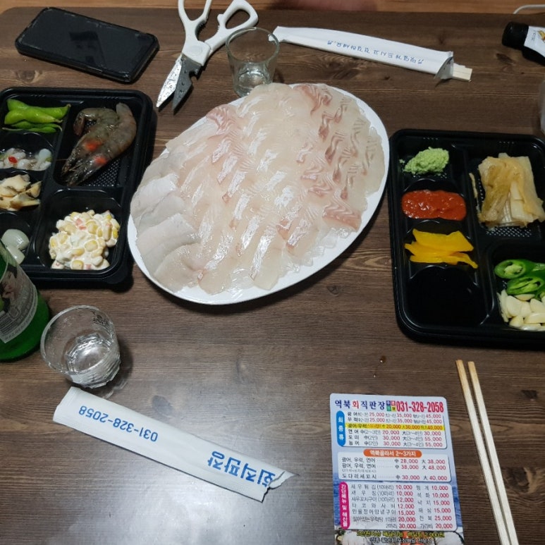 역북회직판장 이미지