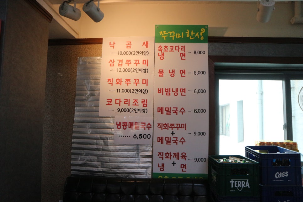 빈애 이미지