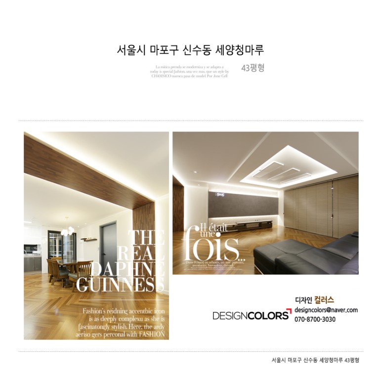 세양산업 이미지