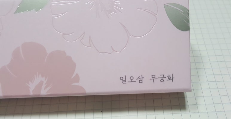 일오삼디자인 이미지