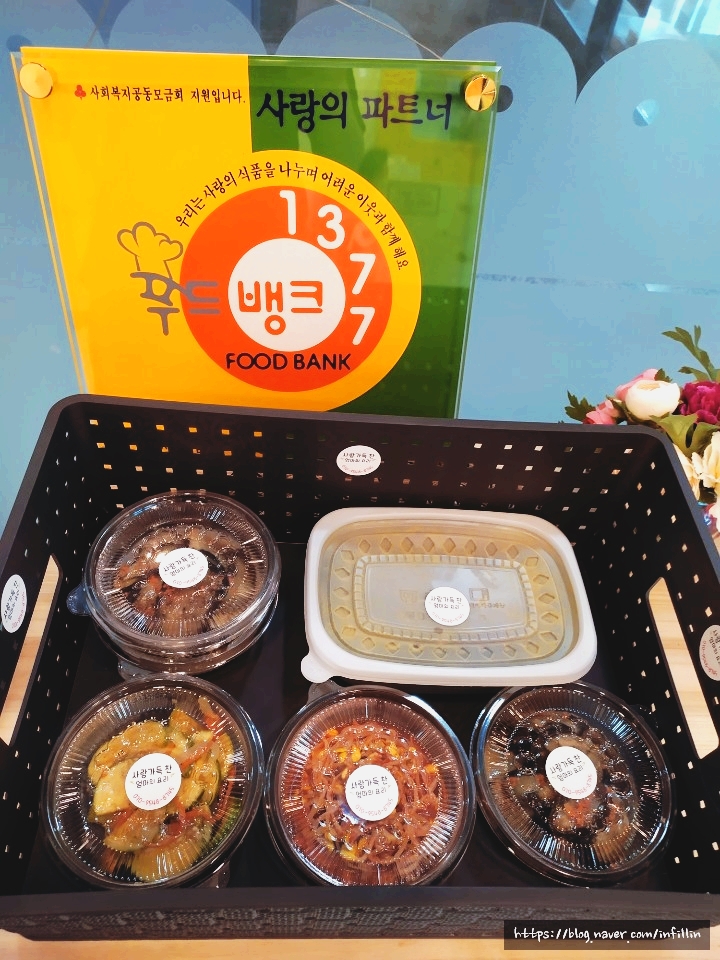 목감푸드 이미지