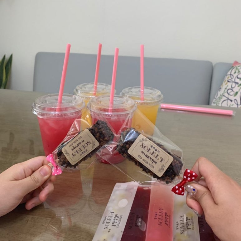 꽃떡쏠리 이미지