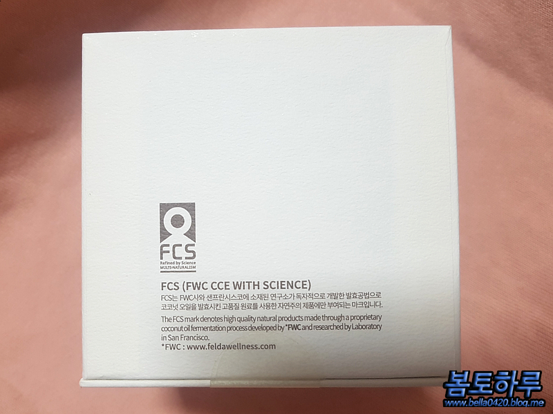 (주)네록리소스 이미지