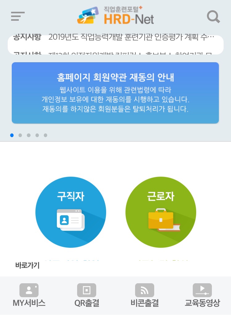 옷수선 이미지
