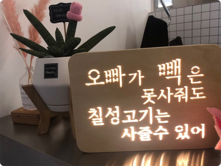 칠성식당 이미지