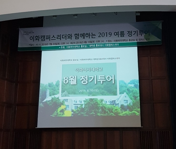 세실이화음악학원 이미지