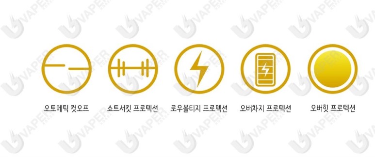 황제전자 이미지