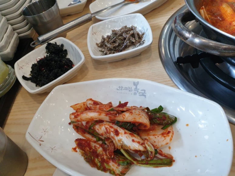 좋은연 복집 이미지