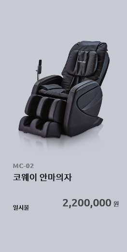 동서울당구장 이미지