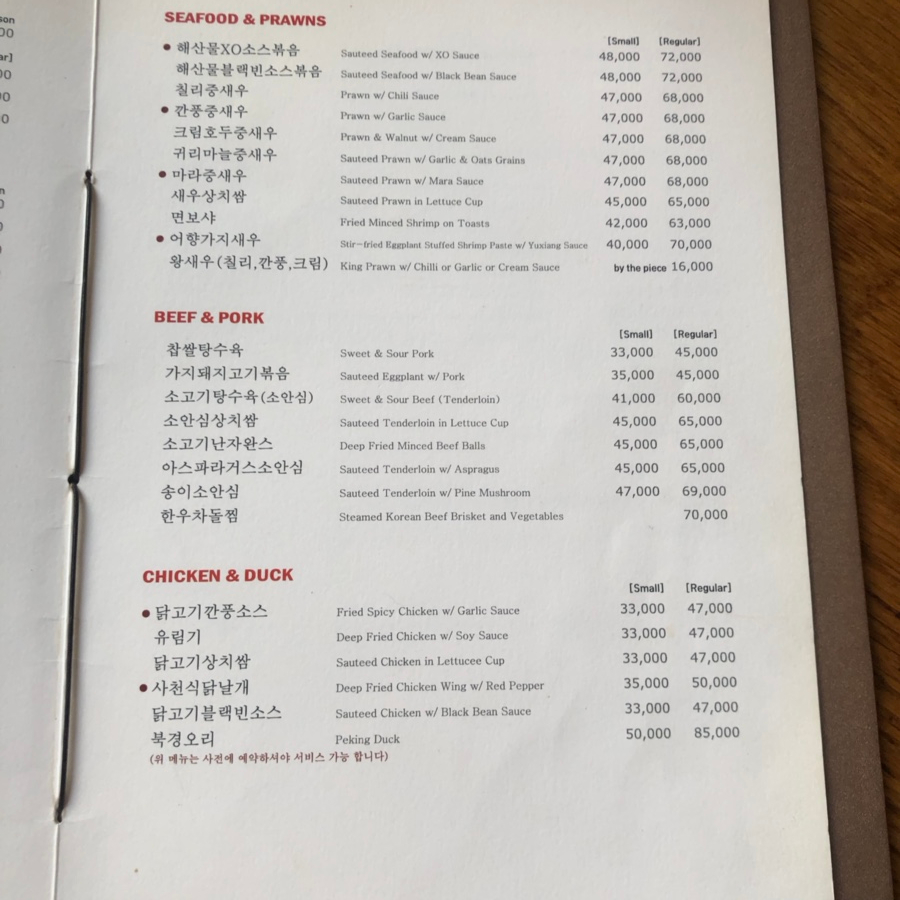 JS가든[청담점] 이미지