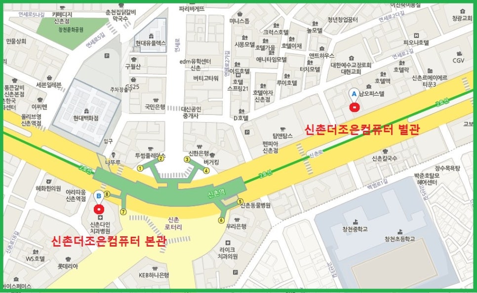 더조은마트 이미지