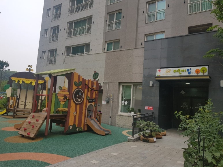 시립힐스테이트평택2차어린이집 이미지