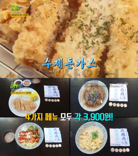 친구정 이미지