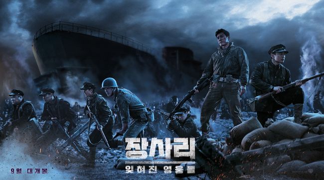 이즈필름 엔터테인먼트 이미지