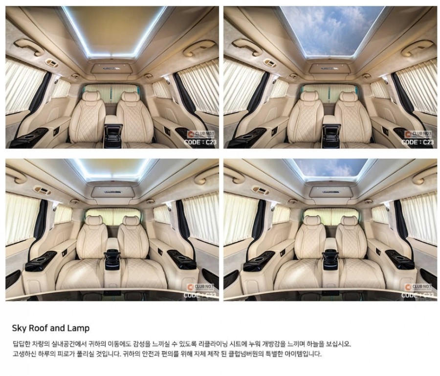길오토샵토탈케어 이미지