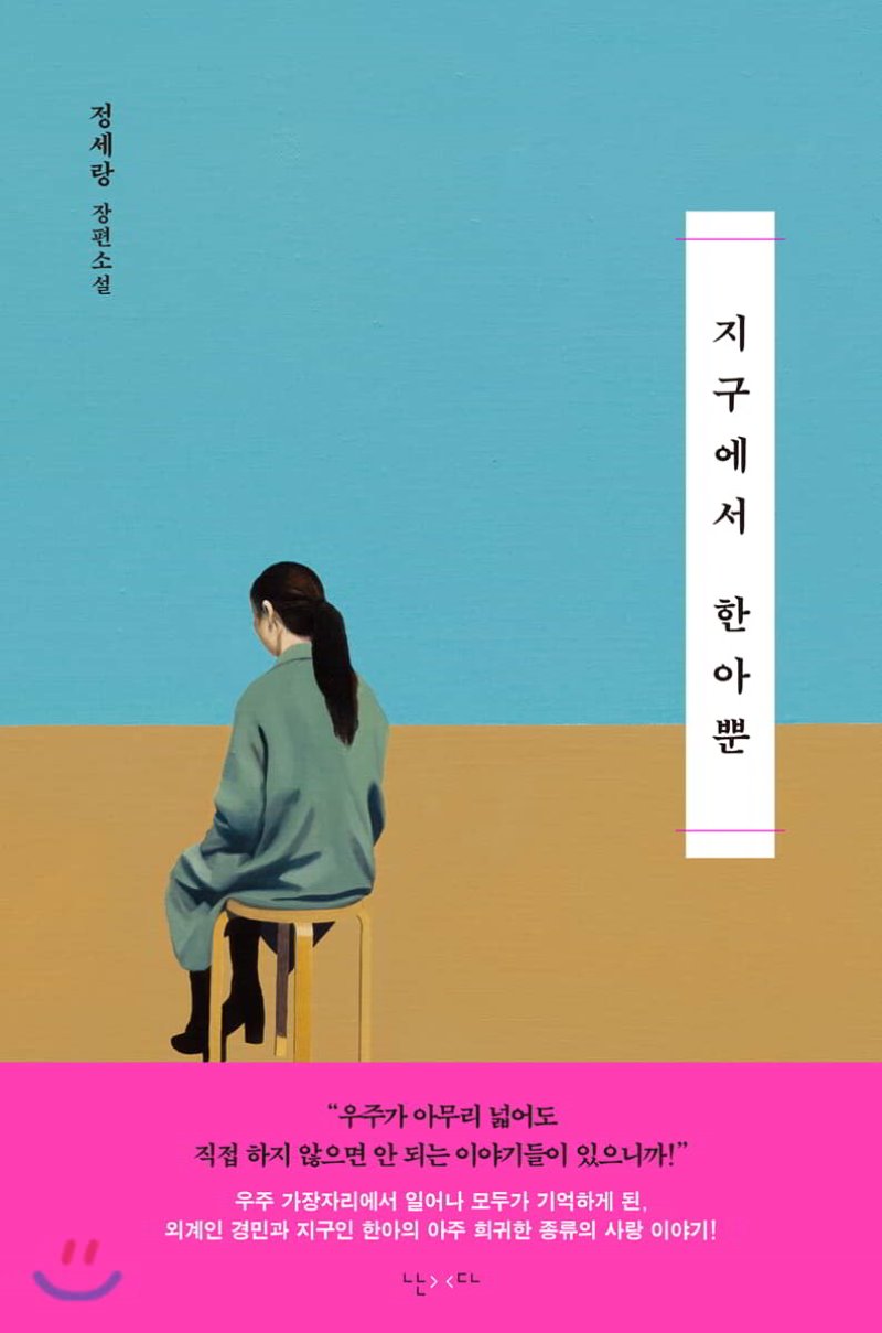 경민유통 이미지